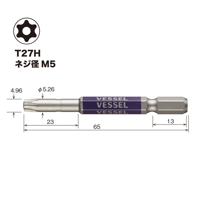 Vessel 40V 兼容单头 Torx Gosai 钻头 T27H X 65 1 件 Gsvt27Sh