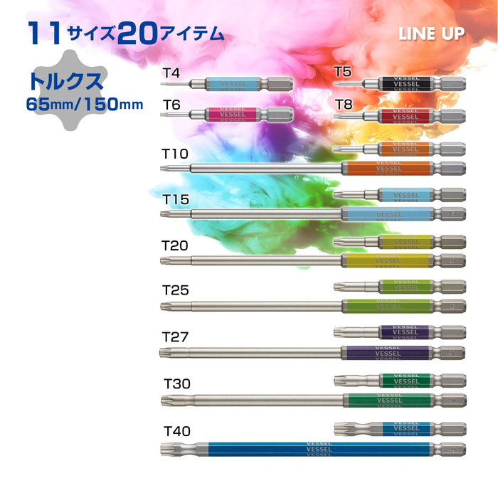 Vessel 40V 單頭 Torx Gosai 鑽頭 T40H X 65 1 件 - Vessel Gsvt40Sh