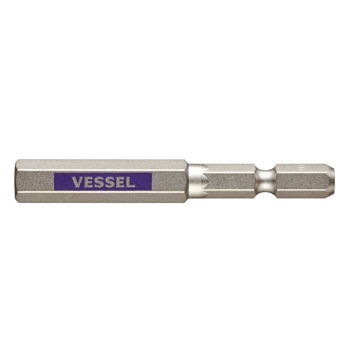 Vessel 40V Single-Headed Hex Gosai Bit 8 X 65 1Pc Gsh080S