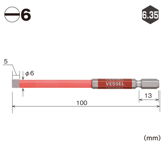 Vessel Gosai Bit with Tube Cover 6x100mm Gsc16Pl60 - 1 Piece by Vessel