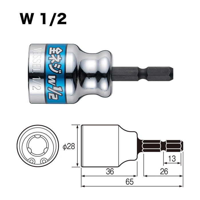 Vessel Fully Threaded A20Zw40 W1/2 Socket - High-Quality Vessel Product