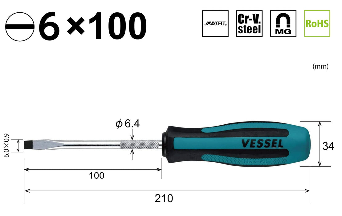 Vessel Megadora 常规驱动器 -6x100 900 高品质工具