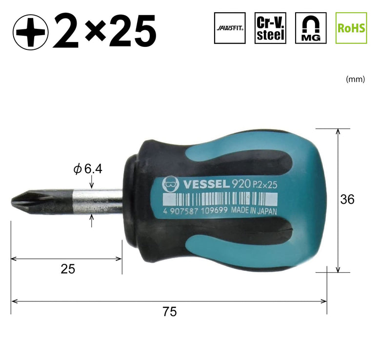 Vessel Megadora Stubby Driver +2x25 920 - 緊湊型多功能工具