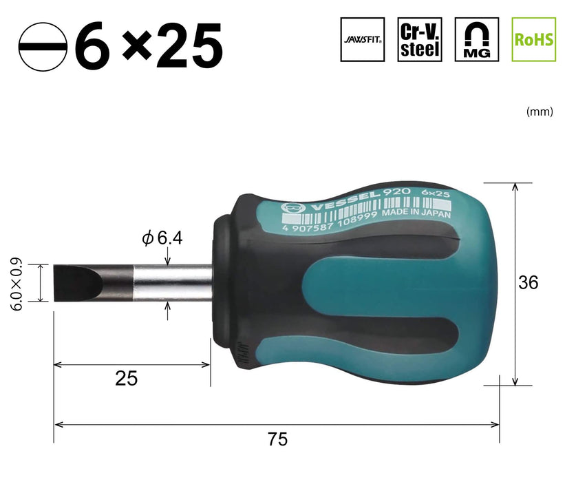 Vessel Megadora Stubby 螺丝刀 -6x25 920 紧凑型便携容器工具