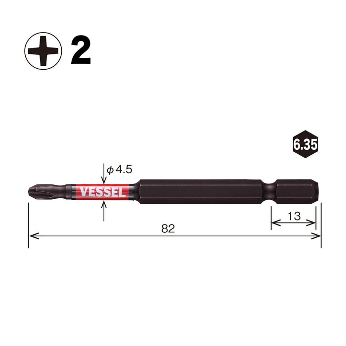 Vessel Sakisubo 階梯式起子頭套裝 +2 X 4.5 X 82mm 2 件裝 - SS162082