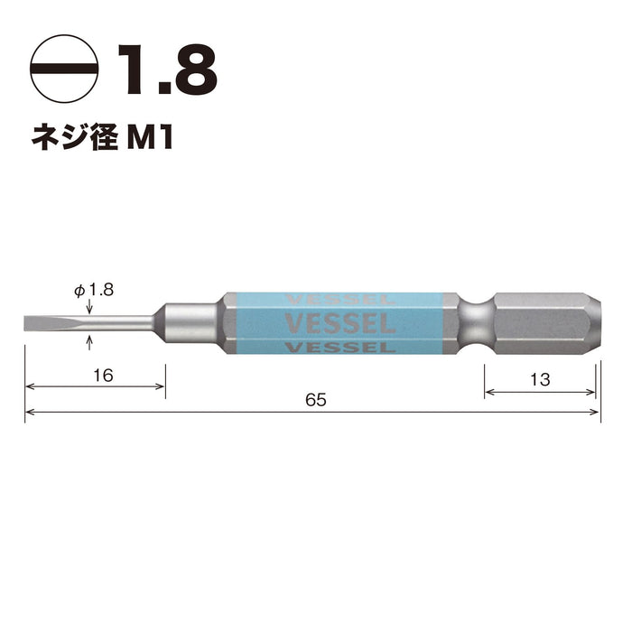 Vessel 單頭 Gosai 鑽頭減號 1.8x65 2 件裝 GS16PL18 by Vessel