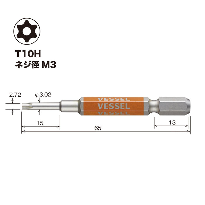 Vessel Torx Gosai Bit T10H X 65 Single Head-1 Piece