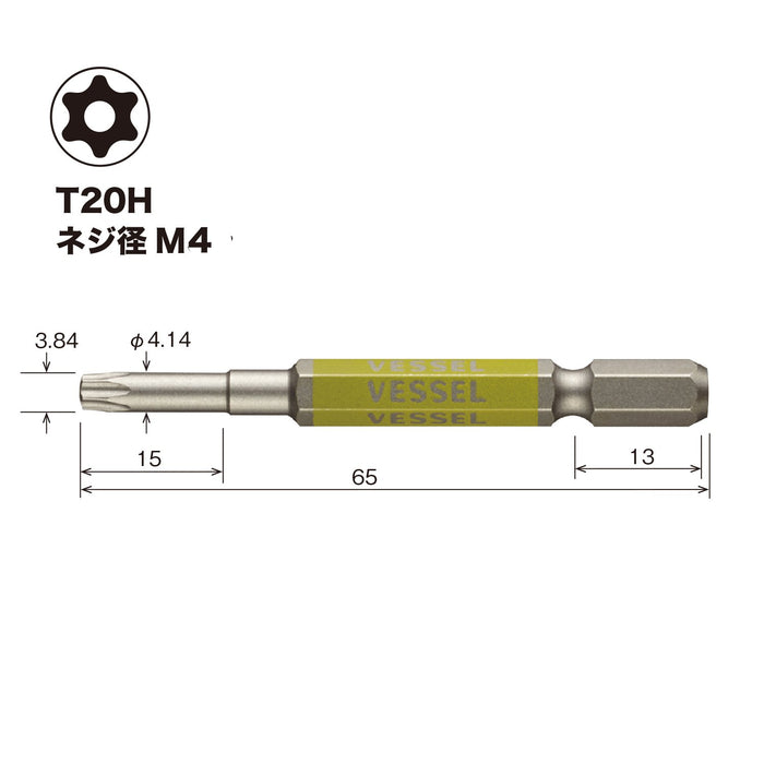 Vessel 单头 Torx Gosai 钻头 T20H X 65 1 件 - Gsvt20Sh Vessel