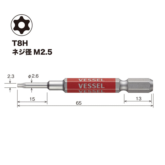 Vessel Single Head Torx Gosai Bit T8H X 65 1 Piece - Durable Bit by Vessel