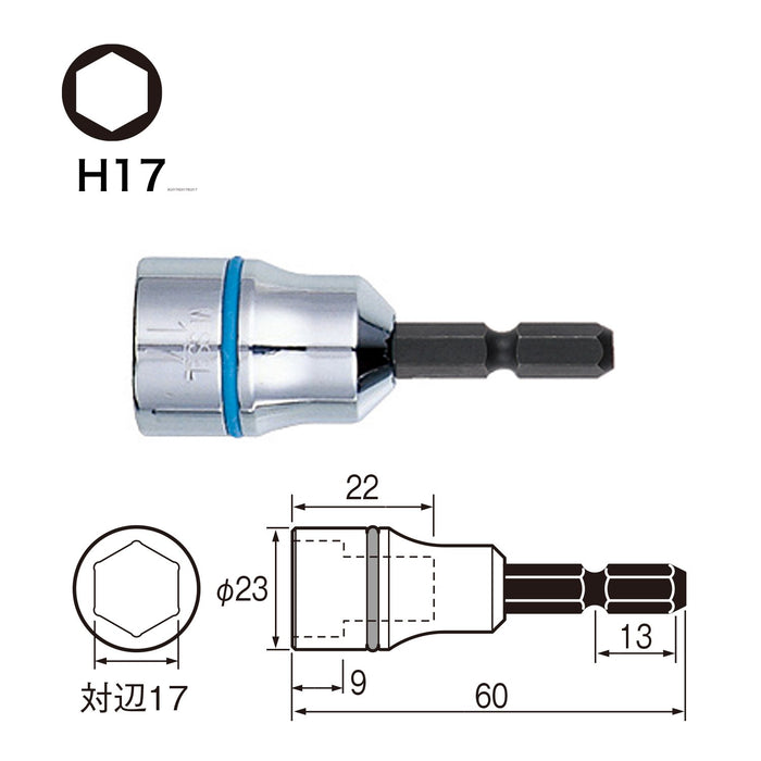 Vessel Hexagon Socket 17 x 60mm Width Across Flats - Vessel SA201760