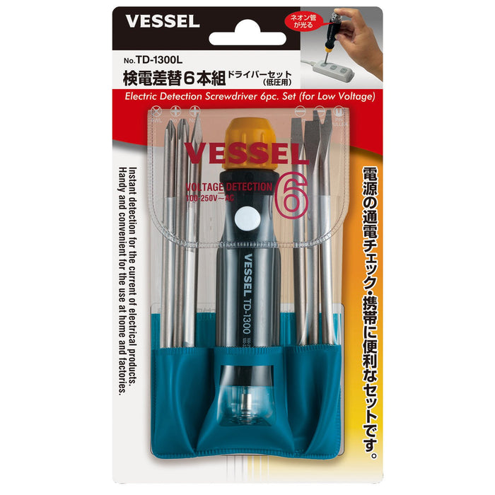 Vessel Set of 6 Voltage Detection Screwdrivers for Low Voltage - TD-1300L