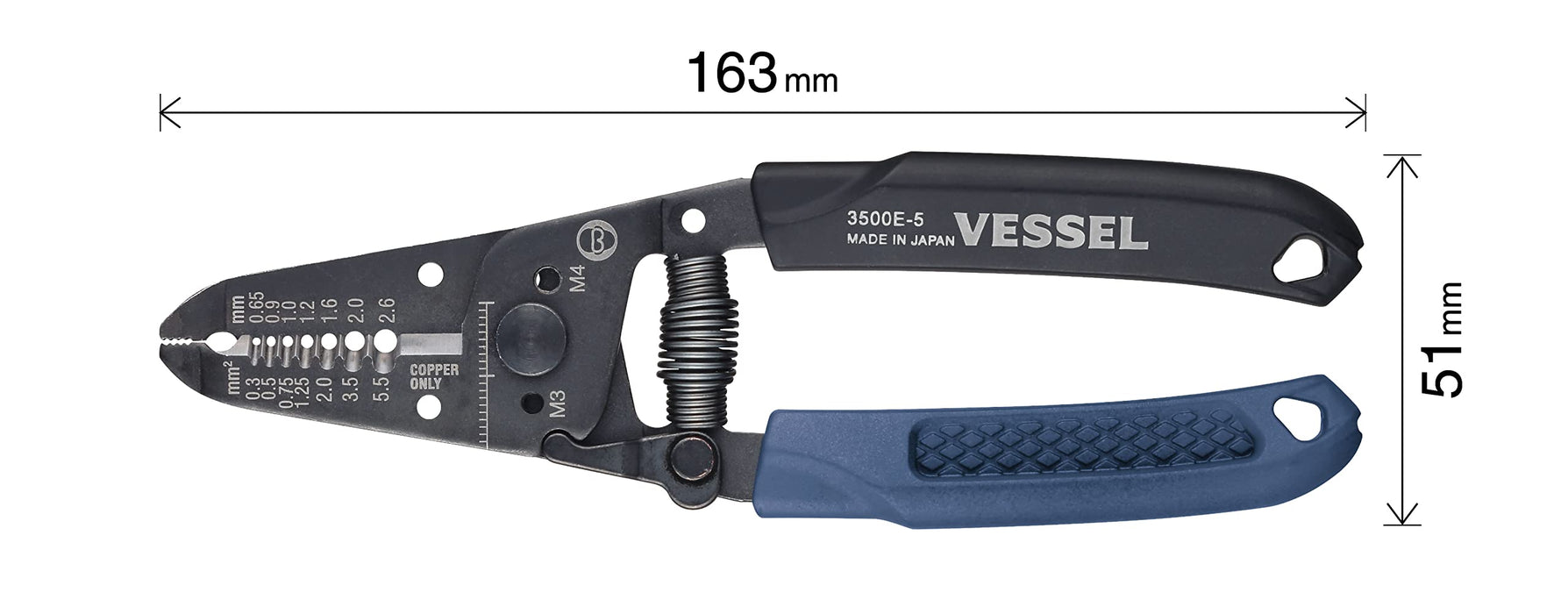 Vessel 3500E-5 Durable Wire Stripper with Built-In Screw Cutter