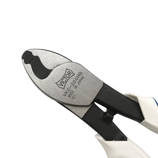 Victor Cable Handy Cutter 200mm - High Grade for IV Wire Rubber Urethane-Kiichin - The #1 Place for Japanese Goods in Your Hand!