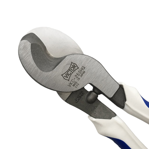 Victor Cable Handy Cutter 250mm High Grade for IV Wire and Rubber Cutting-Kiichin - The #1 Place for Japanese Goods in Your Hand!