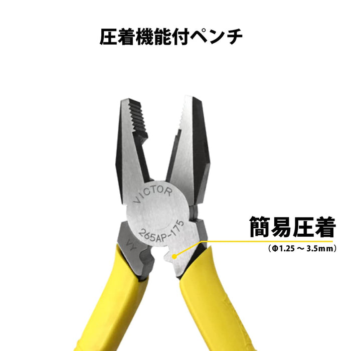 Victor Crimping Pliers 175mm with Molded Cover 265Ap-175 Professional Tool-Kiichin - The #1 Place for Japanese Goods in Your Hand!