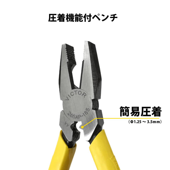 Victor Crimping Pliers 185mm with Molded Cover 265Ap-185-Kiichin - The #1 Place for Japanese Goods in Your Hand!