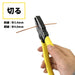 Victor Crimping Pliers 185mm with Molded Cover 265Ap-185-Kiichin - The #1 Place for Japanese Goods in Your Hand!