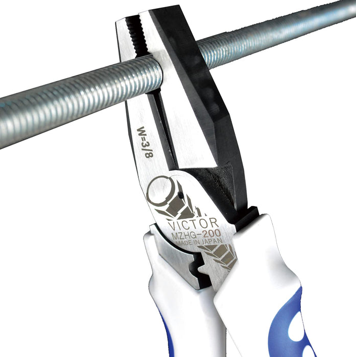 Victor 200mm Cutting and Correction Pliers 3/8 Capacity MZHG-200-Kiichin - The #1 Place for Japanese Goods in Your Hand!