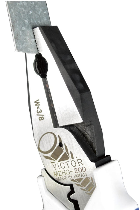 Victor 200mm Cutting and Correction Pliers 3/8 Capacity MZHG-200-Kiichin - The #1 Place for Japanese Goods in Your Hand!