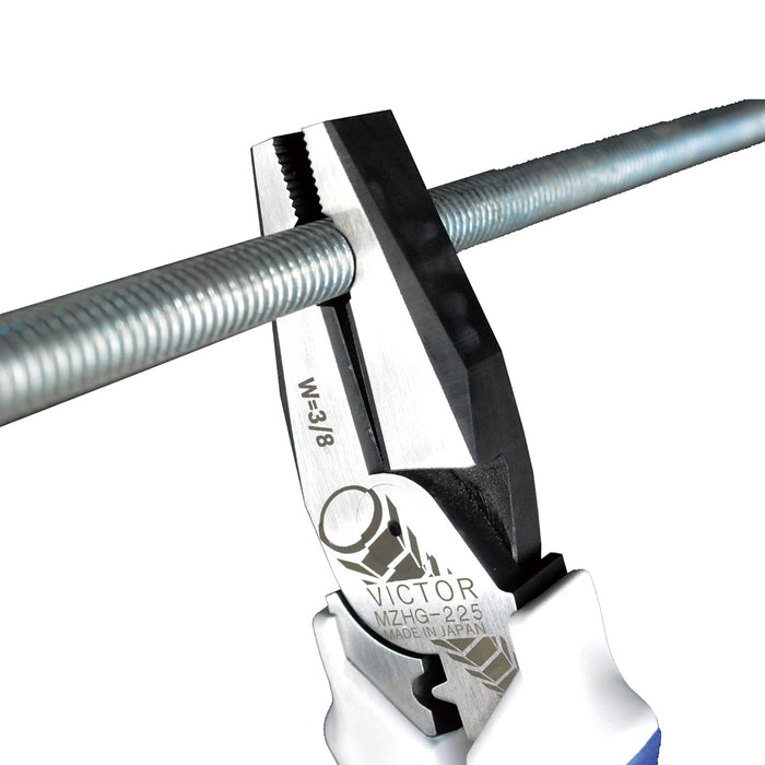 Victor Cutting and Correction Pliers 225mm 3/8 Inch Capacity MZHG-225-Kiichin - The #1 Place for Japanese Goods in Your Hand!