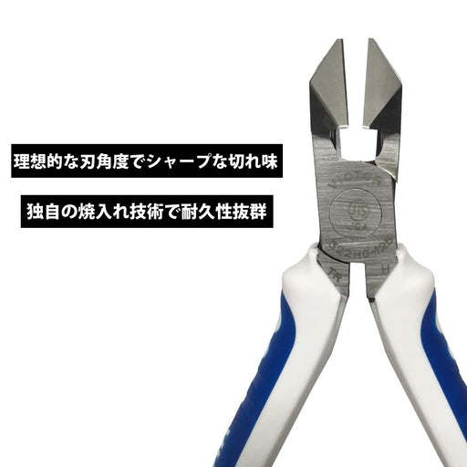 Victor Diagonal Nippers 322Hg 125mm - Precision Cutting Tool-Kiichin - The #1 Place for Japanese Goods in Your Hand!