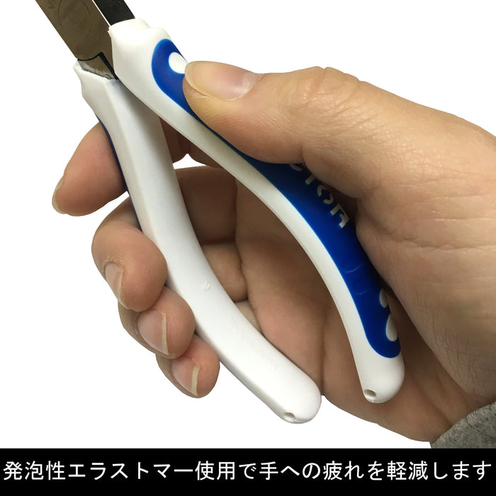 Victor Diagonal Nippers 322Hg 125mm - Precision Cutting Tool-Kiichin - The #1 Place for Japanese Goods in Your Hand!
