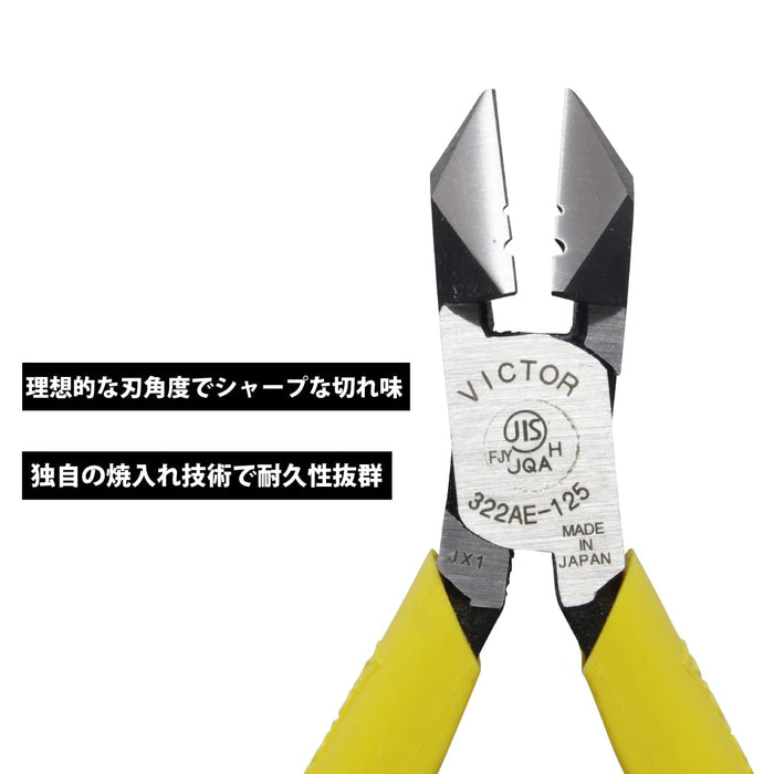 Victor Diagonal Nippers 125mm with Molded Cover 322Ae-125-Kiichin - The #1 Place for Japanese Goods in Your Hand!