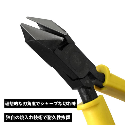 Victor Diagonal Nippers 150mm with Molded Cover 322A-150-Kiichin - The #1 Place for Japanese Goods in Your Hand!