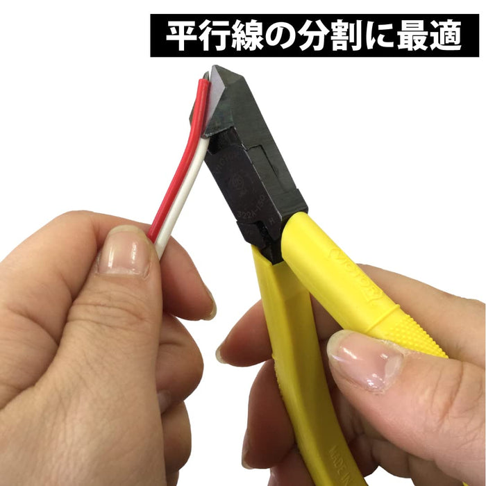 Victor Diagonal Nippers 150mm with Molded Cover 322A-150-Kiichin - The #1 Place for Japanese Goods in Your Hand!