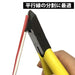 Victor Diagonal Nippers 175mm 322A-175 with Molded Cover-Kiichin - The #1 Place for Japanese Goods in Your Hand!