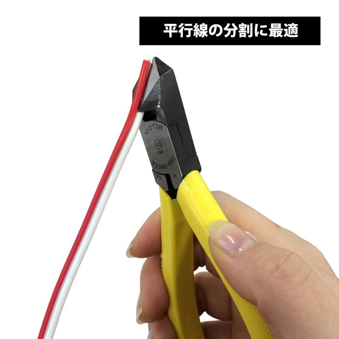 Victor Diagonal Nippers 150mm Stripping Holes Easy Grip Cover 322Ae-150-Kiichin - The #1 Place for Japanese Goods in Your Hand!