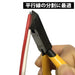 Victor Diagonal Nippers 100mm with Resin Cover 322B-100-Kiichin - The #1 Place for Japanese Goods in Your Hand!