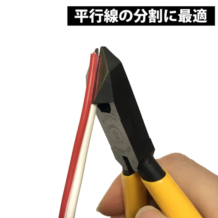 Victor 125mm Diagonal Nippers with Resin Cover - Model 322B-125-Kiichin - The #1 Place for Japanese Goods in Your Hand!