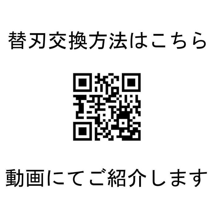Victor Drain Pipe Cutter Blade Replacement for AC40 AC40-A Models-Kiichin - The #1 Place for Japanese Goods in Your Hand!