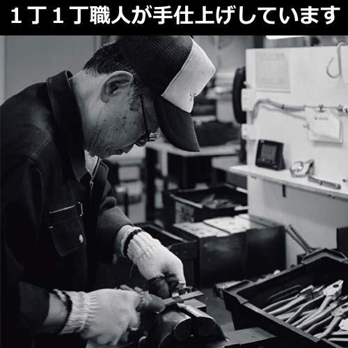 Victor Dust Nippers 125mm with Resin Cover for Dust Installation 113Bs-125-Kiichin - The #1 Place for Japanese Goods in Your Hand!