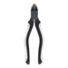 Victor 150mm Heavy Duty Thin Blade Nippers Vknu150-Kiichin - The #1 Place for Japanese Goods in Your Hand!