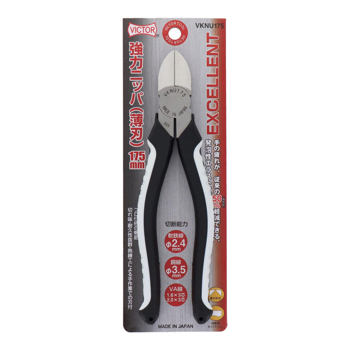 Victor Heavy Duty Nippers Thin Blade 175mm Vknu175 - Precision Tools-Kiichin - The #1 Place for Japanese Goods in Your Hand!