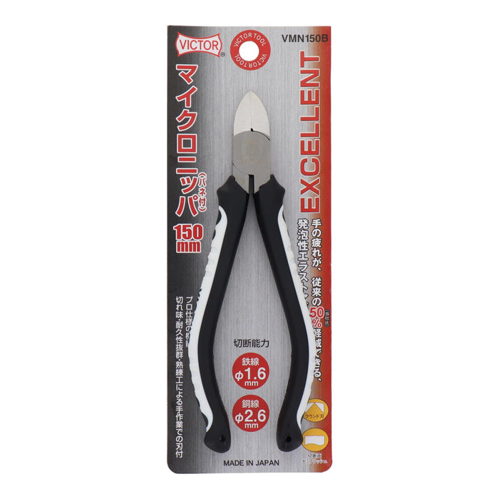 Victor Excellent Micro Nippers with Spring 150mm VMN150B Precision Tool-Kiichin - The #1 Place for Japanese Goods in Your Hand!