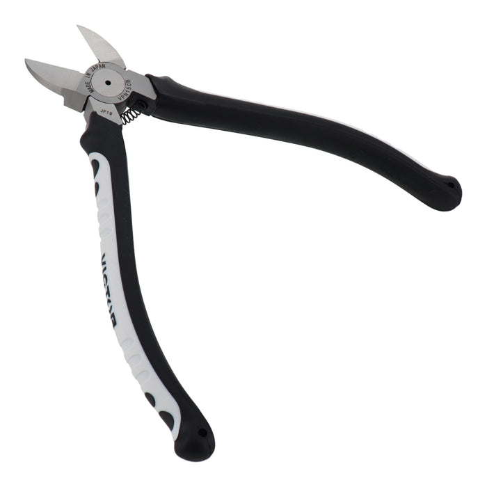 Victor Excellent Plastic Nippers with Spring 150mm VPN150B-Kiichin - The #1 Place for Japanese Goods in Your Hand!