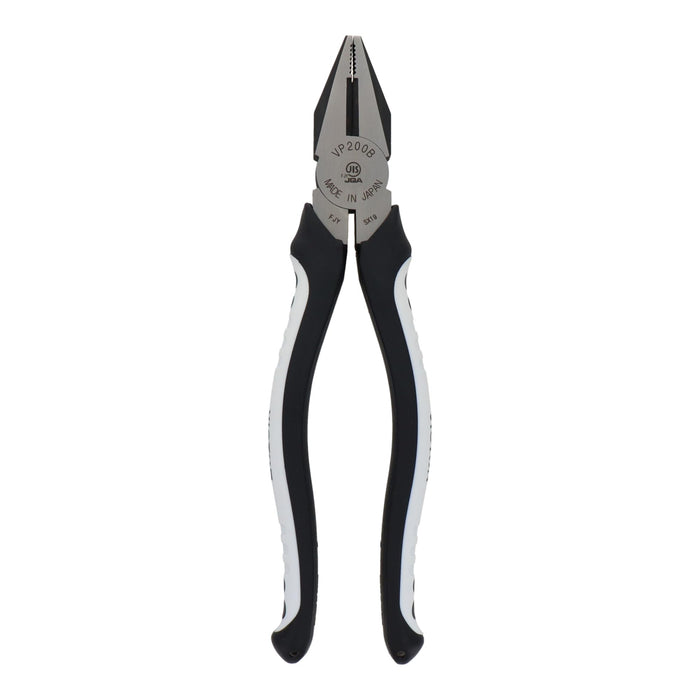 Victor VP200B Excellent 200mm Pliers Durable Tool for Precision Work-Kiichin - The #1 Place for Japanese Goods in Your Hand!