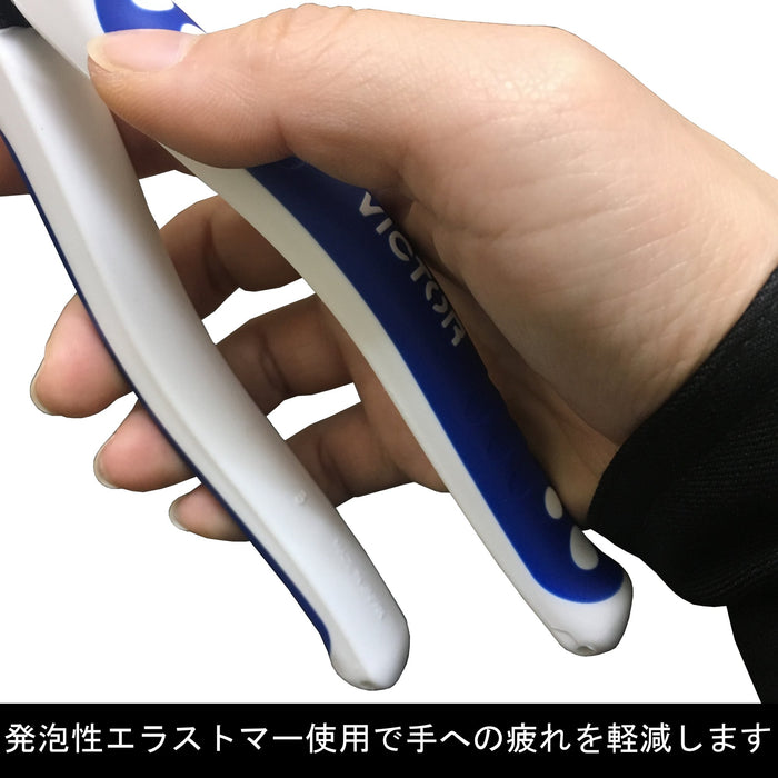 Victor Heavy Duty Nippers Thin Blade 150Mm 361Hg High Precision Cutter-Kiichin - The #1 Place for Japanese Goods in Your Hand!