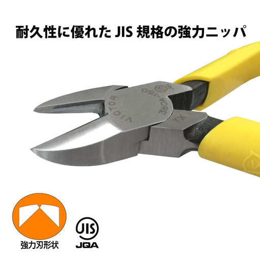 Victor Heavy Duty Nippers 150mm with Molded Cover JIS Standard 360A-150-Kiichin - The #1 Place for Japanese Goods in Your Hand!