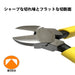 Victor Thin Blade Nippers 150mm with Molded Cover Heavy Duty 361A-150-Kiichin - The #1 Place for Japanese Goods in Your Hand!