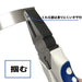 Victor High Grade Electricians Pliers 185mm 265HGP-185-Kiichin - The #1 Place for Japanese Goods in Your Hand!