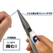 Victor 150mm High Grade Long Nose Pliers 282Hg-150-Kiichin - The #1 Place for Japanese Goods in Your Hand!