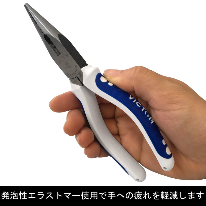 Victor 150mm High Grade Long Nose Pliers 282Hg-150-Kiichin - The #1 Place for Japanese Goods in Your Hand!