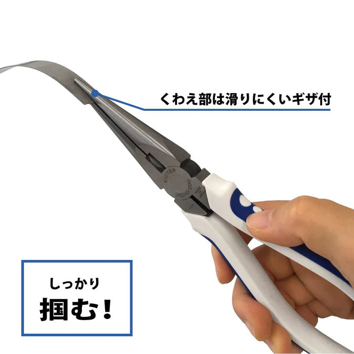 Victor High Grade Long Nose Pliers 200mm 282Hg-200 Durable Tool-Kiichin - The #1 Place for Japanese Goods in Your Hand!
