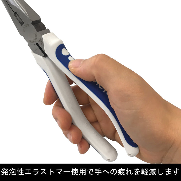 Victor High Grade Long Nose Pliers 200mm 282Hg-200 Durable Tool-Kiichin - The #1 Place for Japanese Goods in Your Hand!