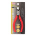 Victor Diagonal Nippers 125mm SNN125 - High Quality Cutting Tool-Kiichin - The #1 Place for Japanese Goods in Your Hand!