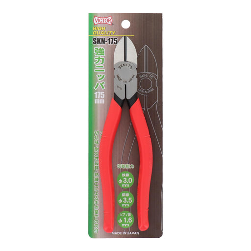 Victor Heavy Duty 175mm Nippers - High Quality SKN175 Tool-Kiichin - The #1 Place for Japanese Goods in Your Hand!